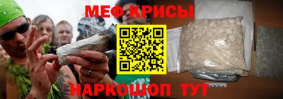 spice Конаково