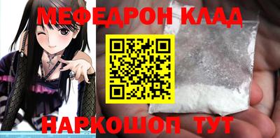 дистиллят марихуана Коммунар