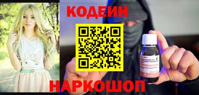 spice Конаково