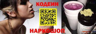 дистиллят марихуана Коммунар
