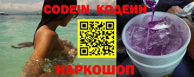 дистиллят марихуана Коммунар