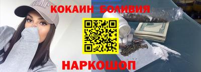 spice Конаково
