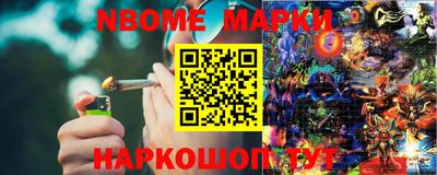 дистиллят марихуана Коммунар
