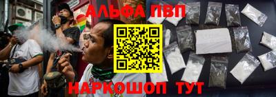 дистиллят марихуана Коммунар