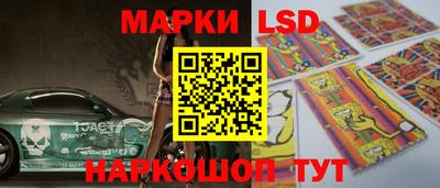 прущая мука Комсомольск-на-Амуре