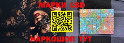 spice Конаково