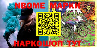 дистиллят марихуана Коммунар
