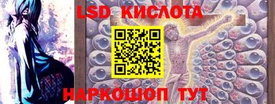 spice Конаково