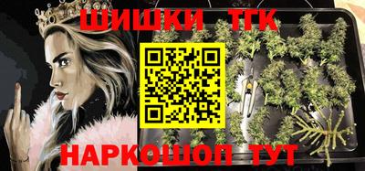 прущая мука Комсомольск-на-Амуре