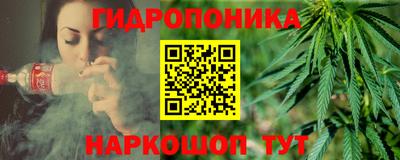 spice Конаково