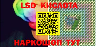 прущая мука Комсомольск-на-Амуре