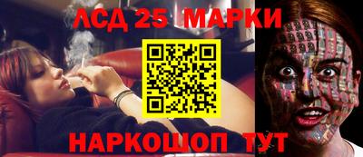 spice Конаково