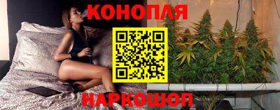spice Конаково