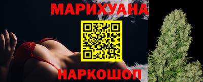 дистиллят марихуана Коммунар