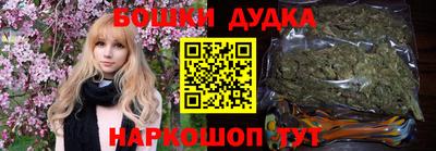 spice Конаково