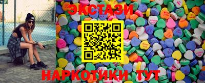прущая мука Комсомольск-на-Амуре