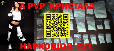 дистиллят марихуана Коммунар