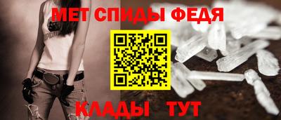 spice Конаково