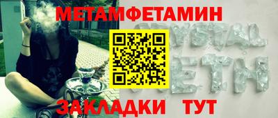 spice Конаково