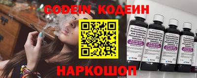 spice Конаково