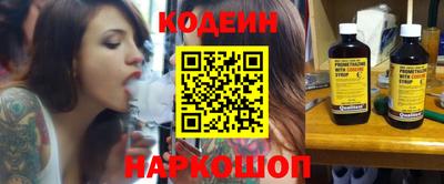 прущая мука Комсомольск-на-Амуре