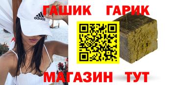 дистиллят марихуана Коммунар