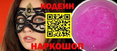 дистиллят марихуана Коммунар