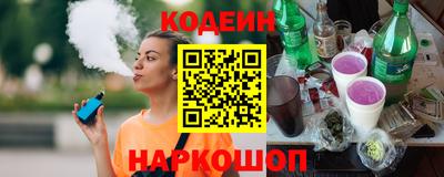дистиллят марихуана Коммунар