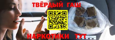 spice Конаково