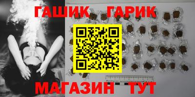 spice Конаково