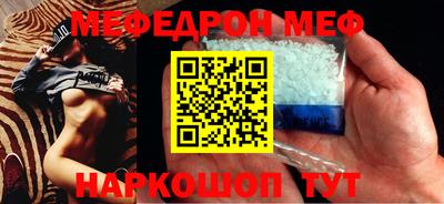 spice Конаково