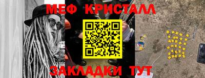 spice Конаково