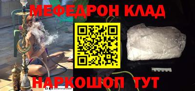 дистиллят марихуана Коммунар
